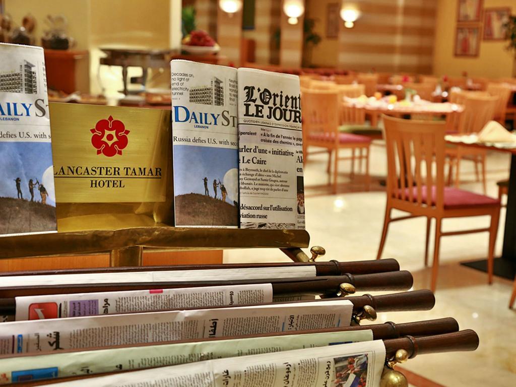 Lancaster Tamar Hotel- Hadath Bejrút Kültér fotó
